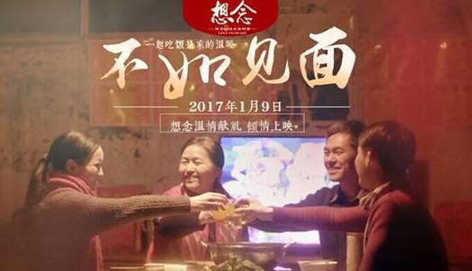 東洋英和女学院 Diploma in Electronic Engineering