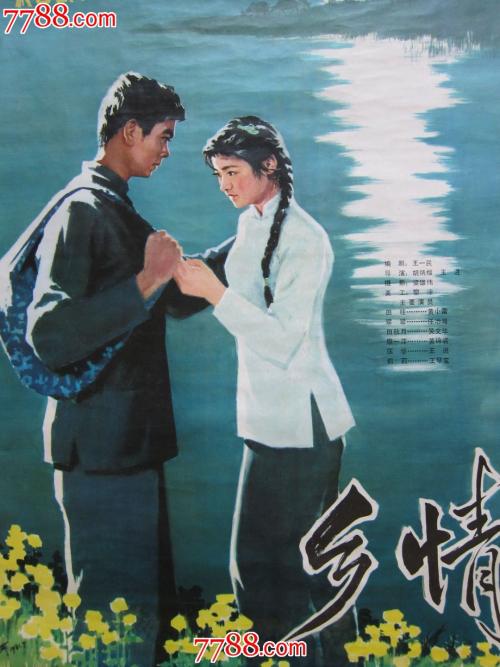 代办中国工商银行存款证明